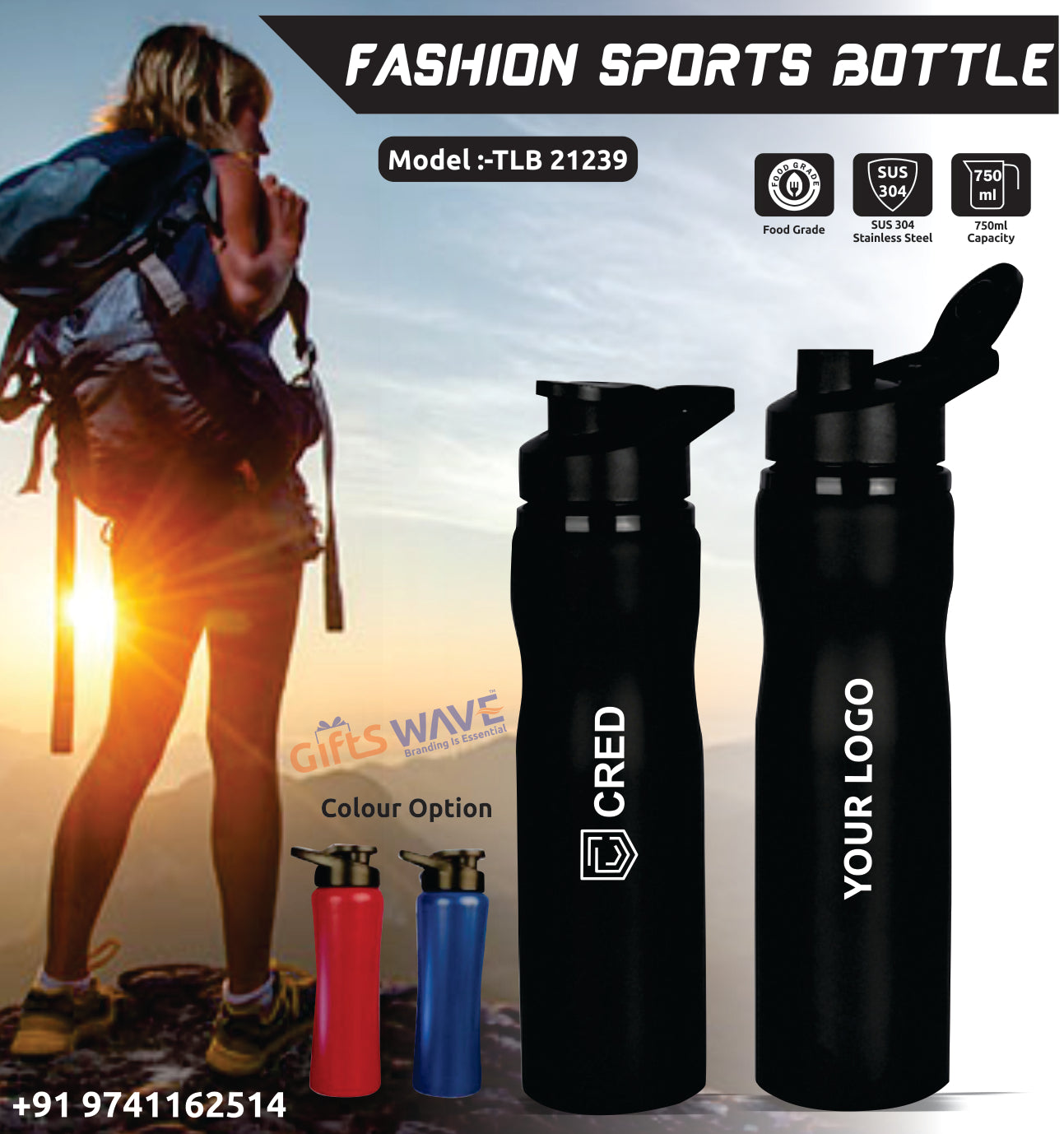 Sports Sipper Bottle -Black